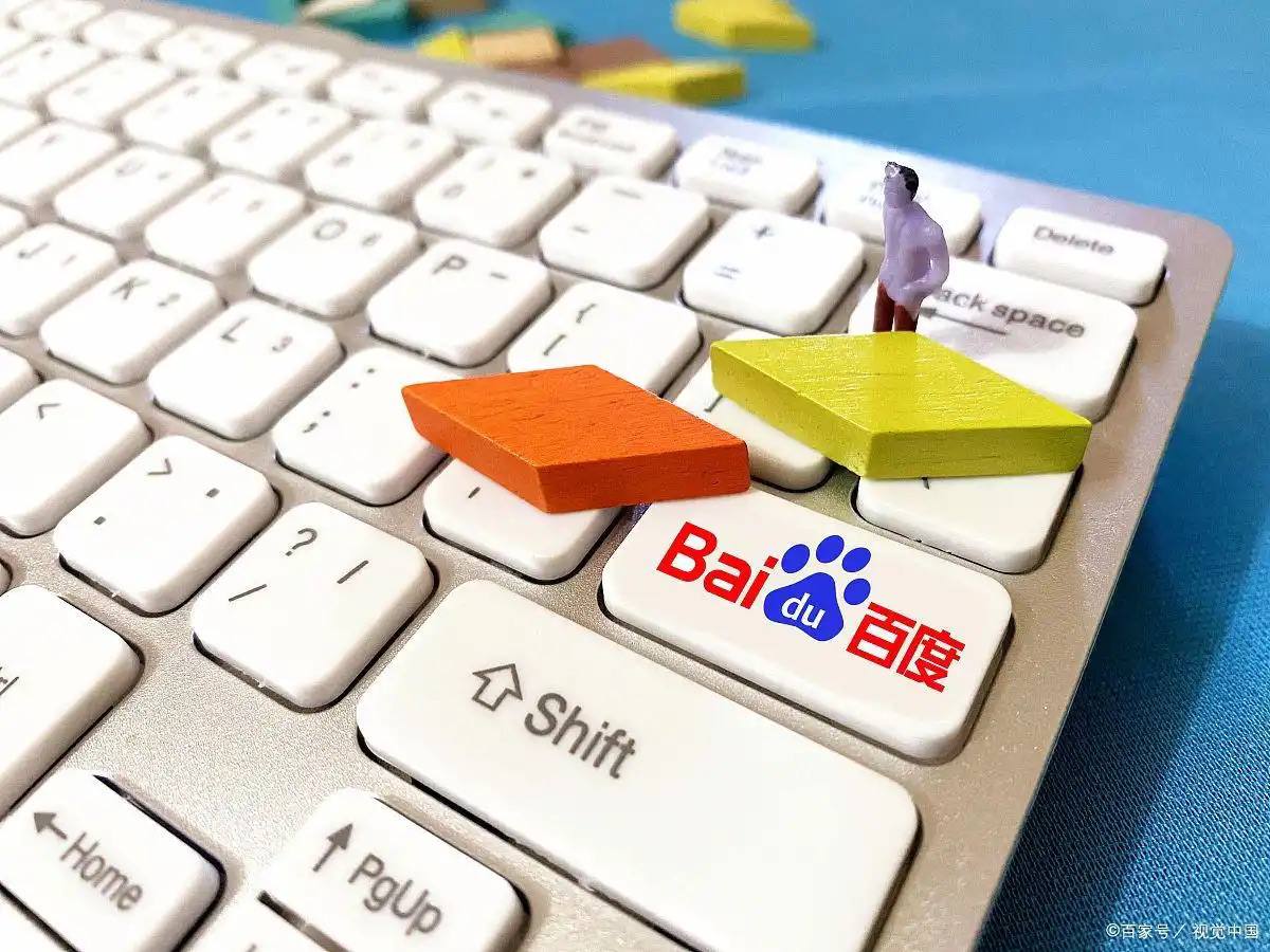 鸿蒙支持与苹果设备互传